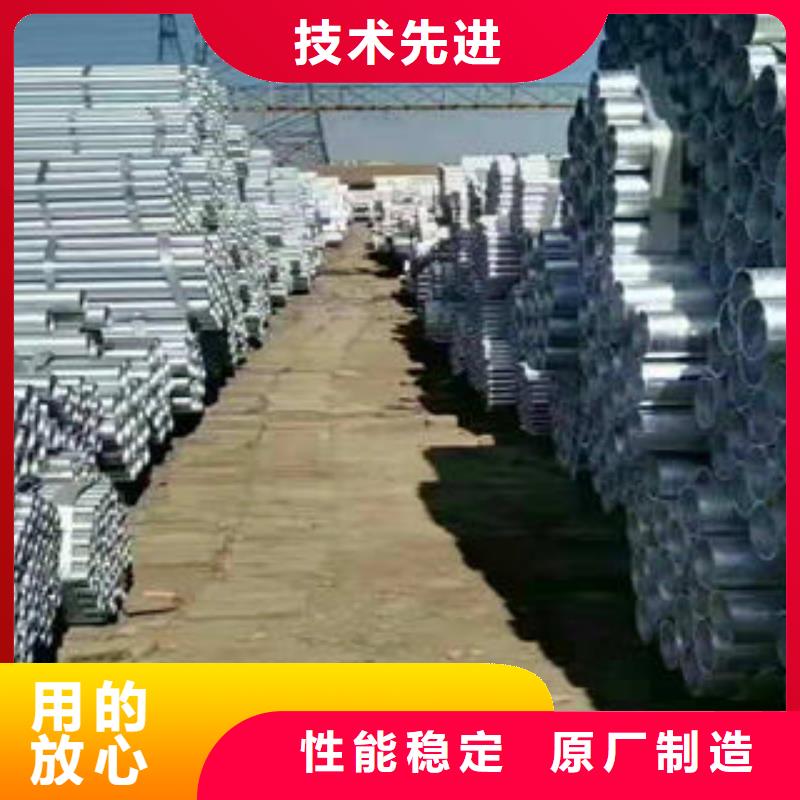 无缝钢管小口径口碑