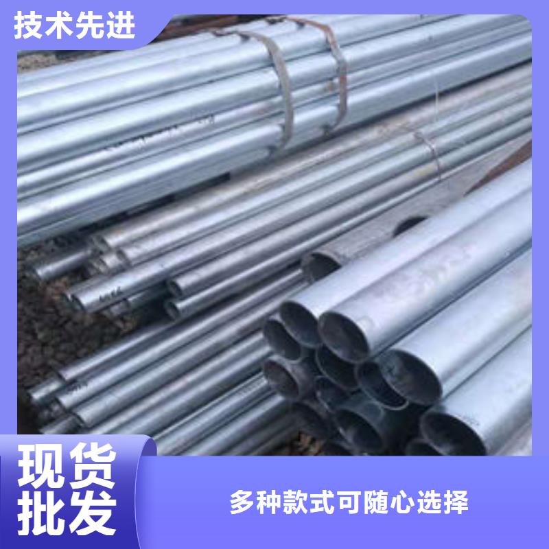 无缝管口碑