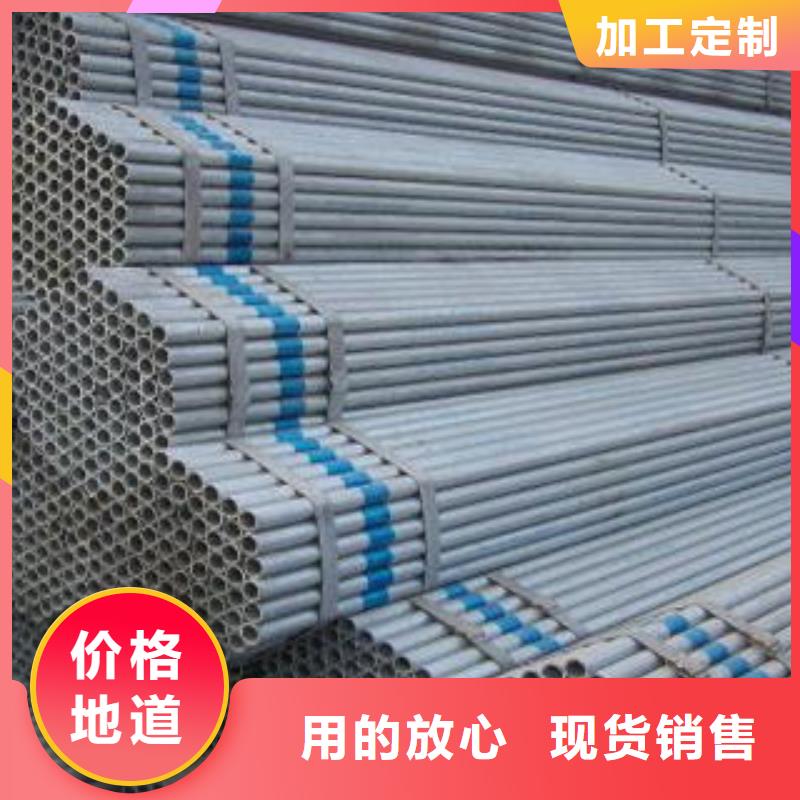 精密无缝钢管规格尺寸