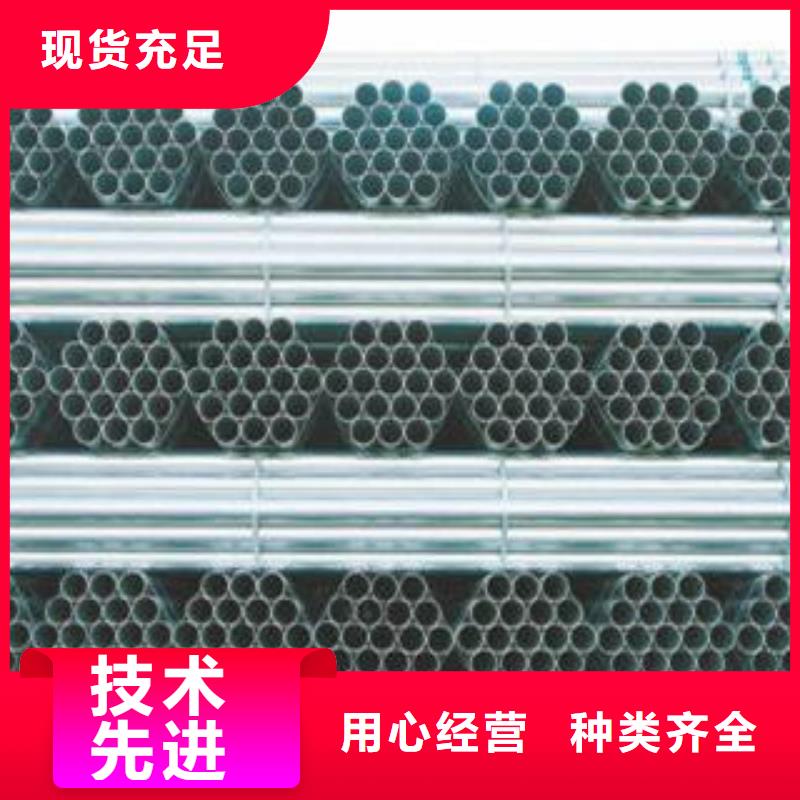 40cr无缝钢管价格规格尺寸