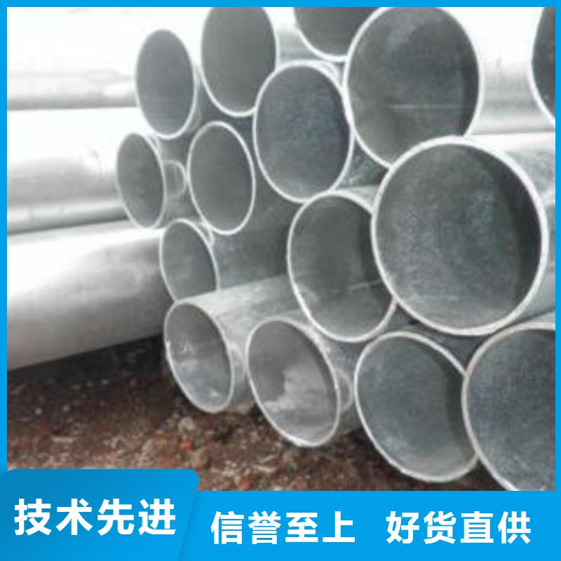 大口径无缝钢管行情走势