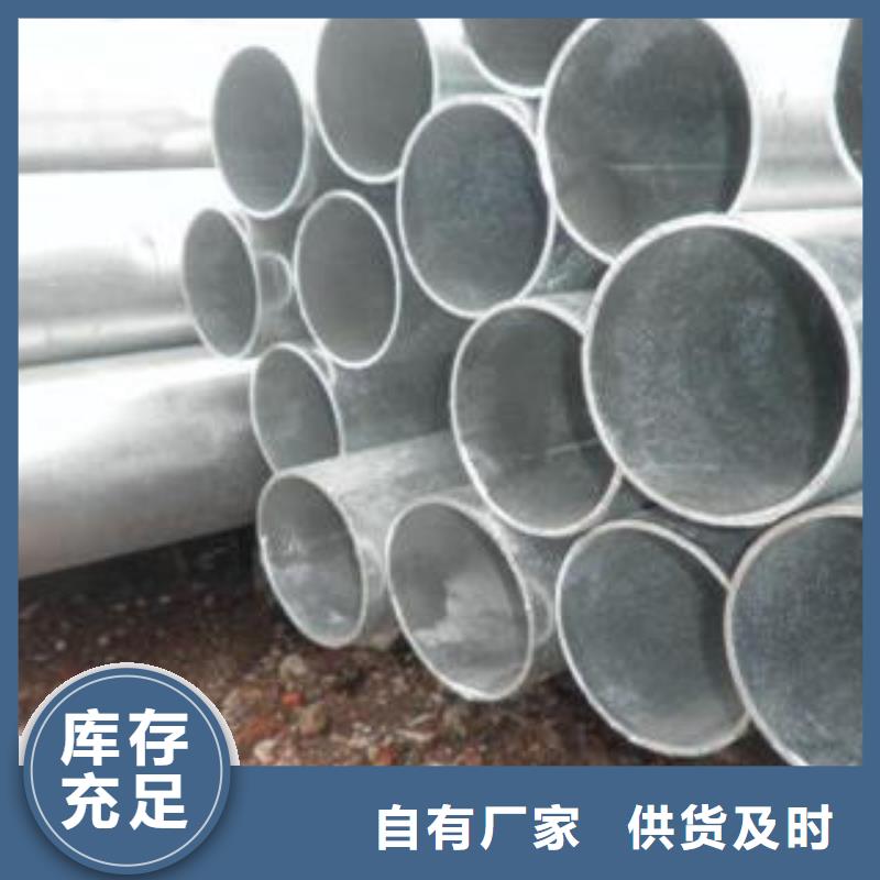 精轧无缝钢管规格尺寸