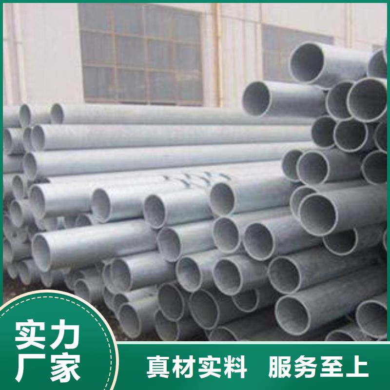 低温无缝钢管规格尺寸