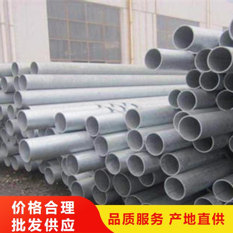 20无缝钢管专业无缝钢管厂家