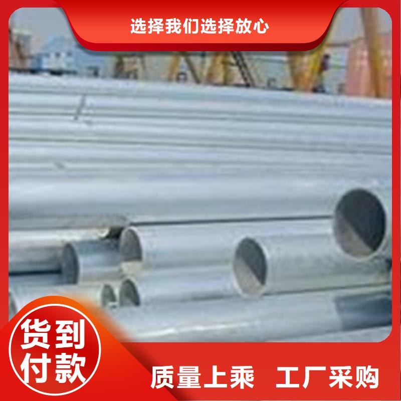 大口径无缝钢管行情走势