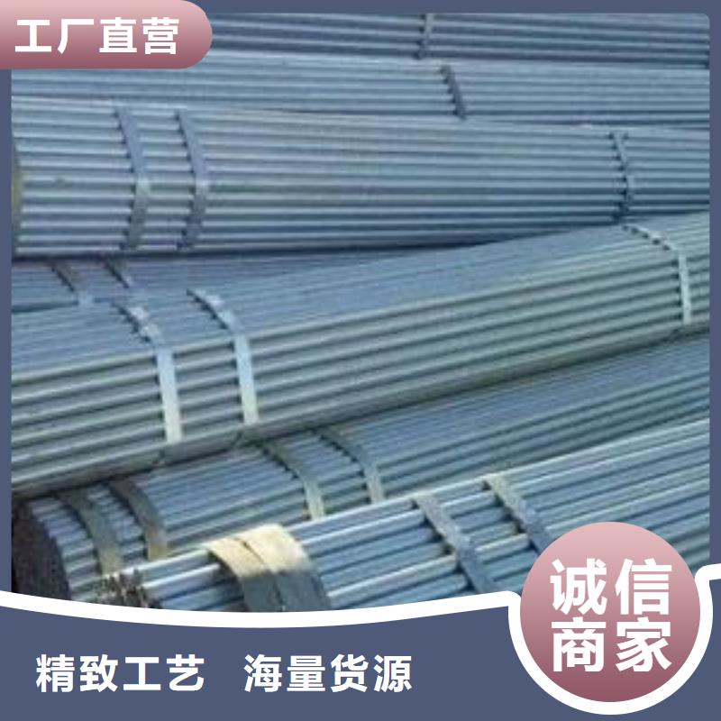 无缝钢管小口径口碑