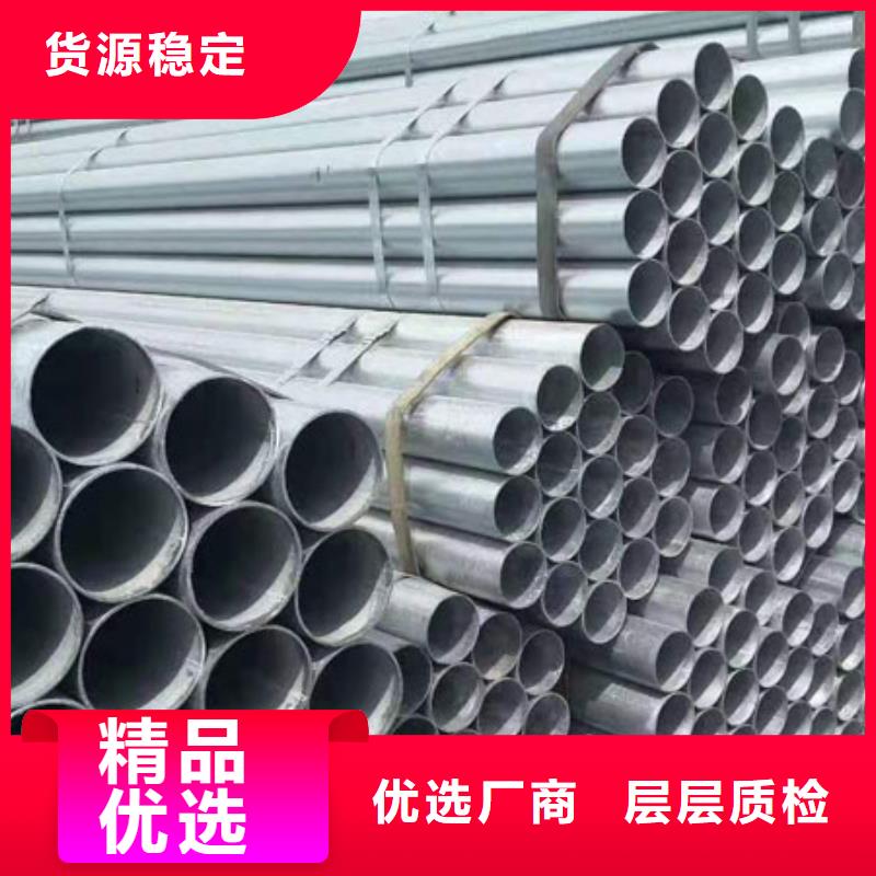 无缝钢管小口径口碑