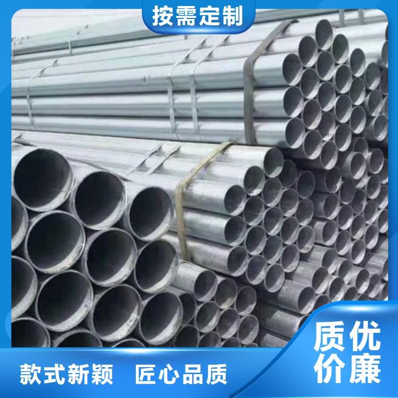40cr无缝钢管价格规格尺寸