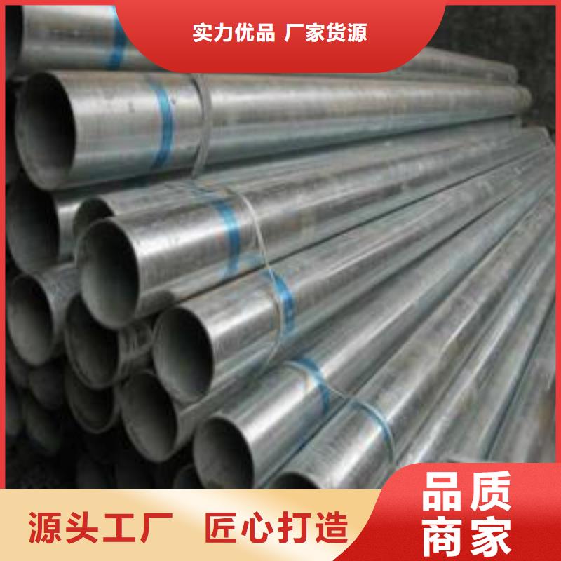 40cr无缝钢管价格规格尺寸