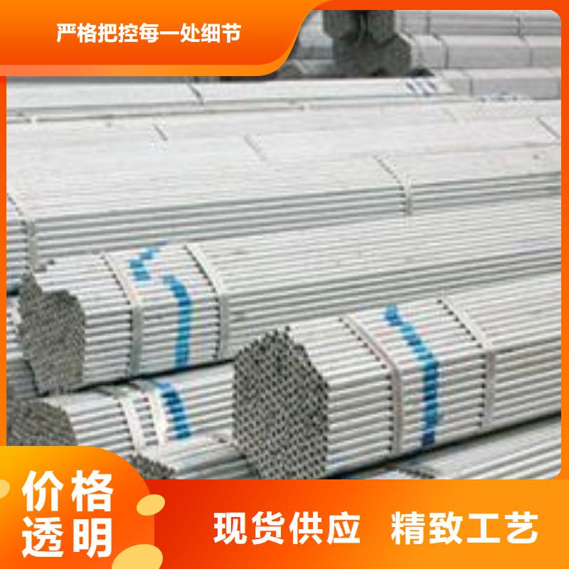 40cr无缝钢管价格规格尺寸