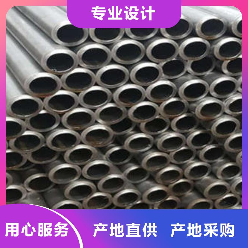 镀锌钢管厂家直销