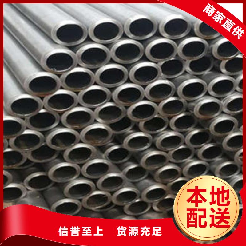 厚壁镀锌管多少钱