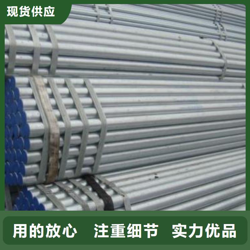 厚壁镀锌管规格尺寸