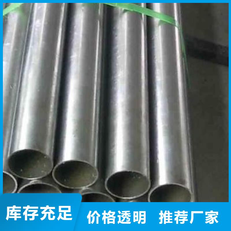 吹镀镀锌管哪里有卖的