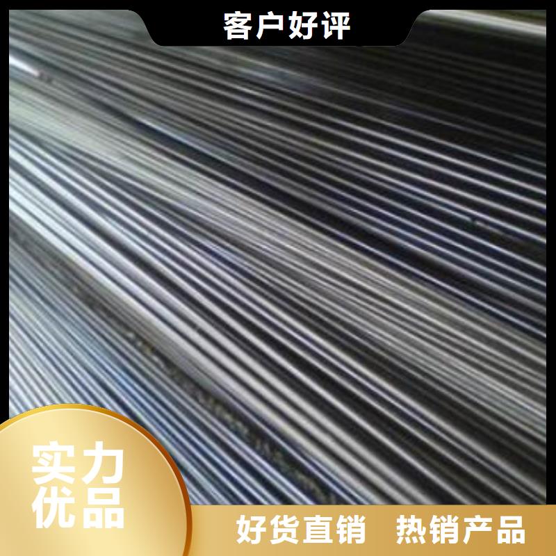 电暖镀锌管就是这么牛