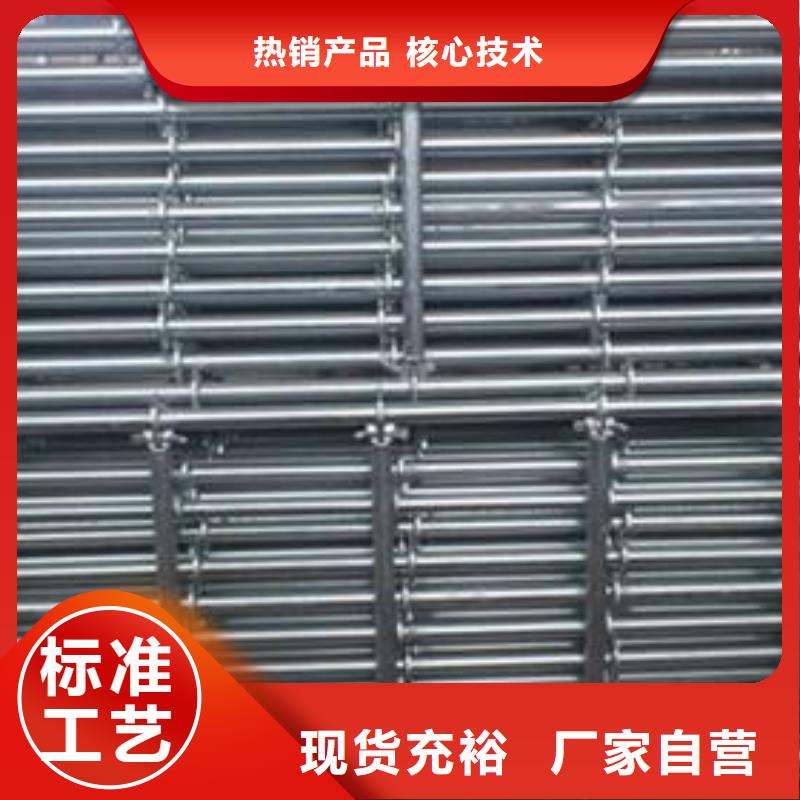 车用镀锌管诚信为本