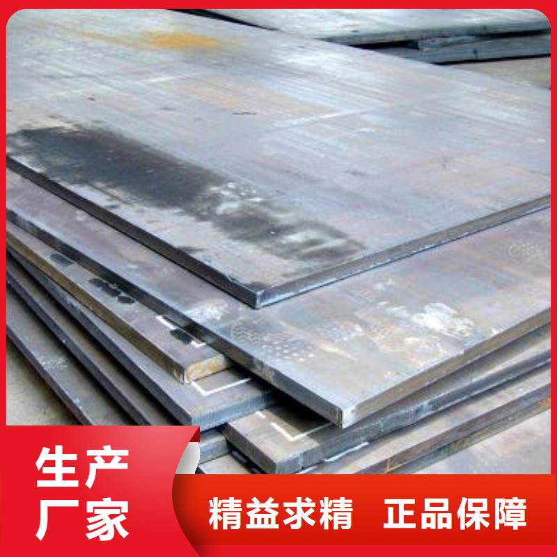 万宁市车用镀锌管放心选购
