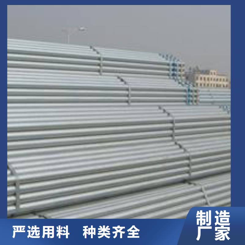厚壁镀锌管多少钱