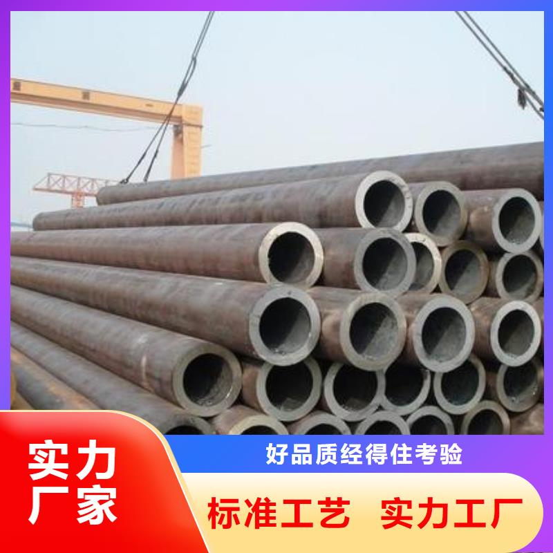 厚壁镀锌管多少钱