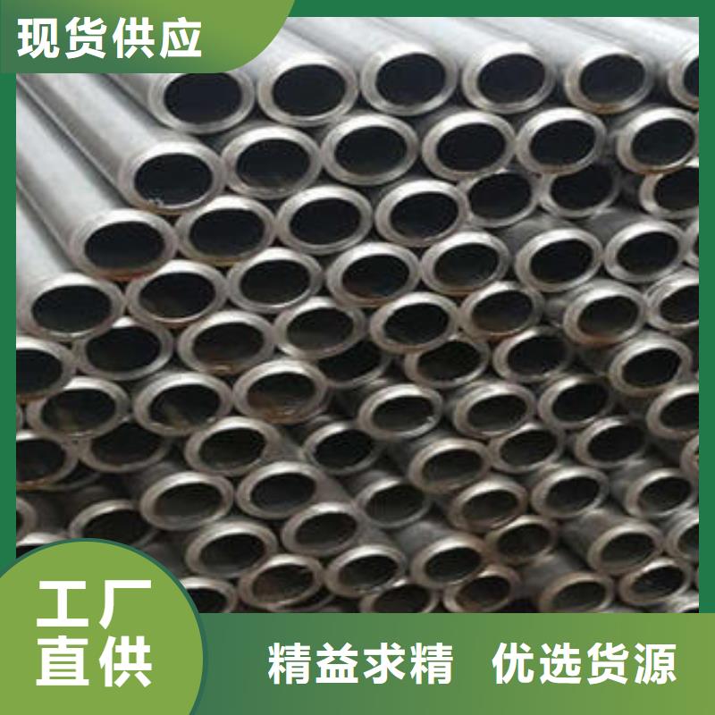 镀锌钢管种类齐全