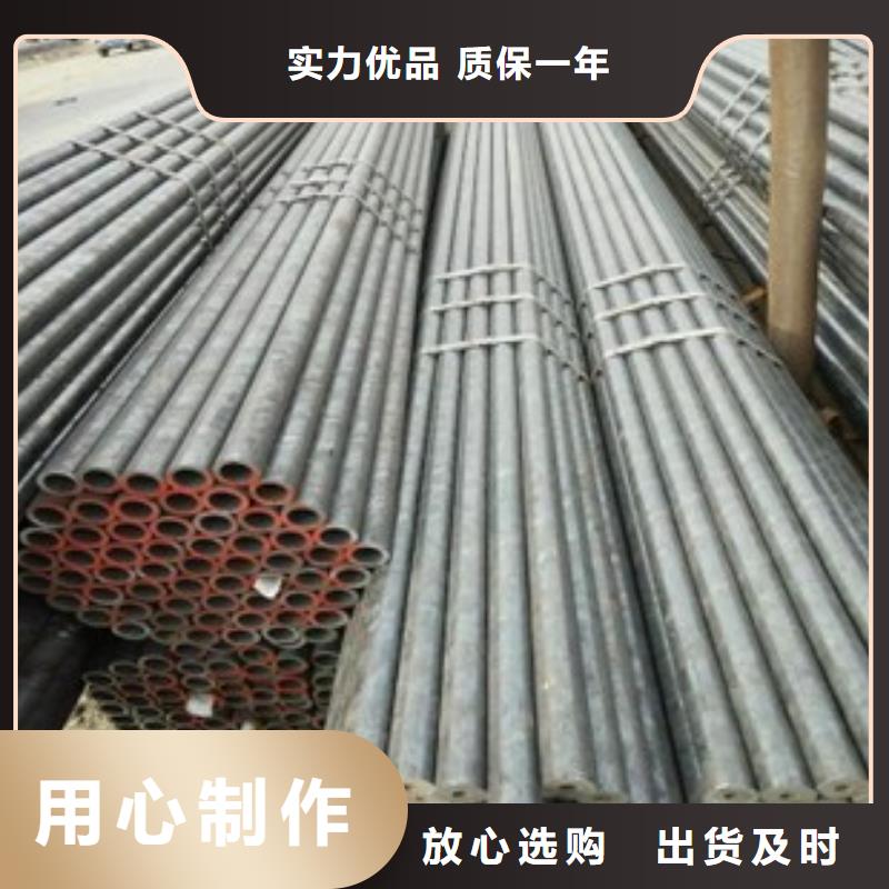 镀锌钢管种类齐全
