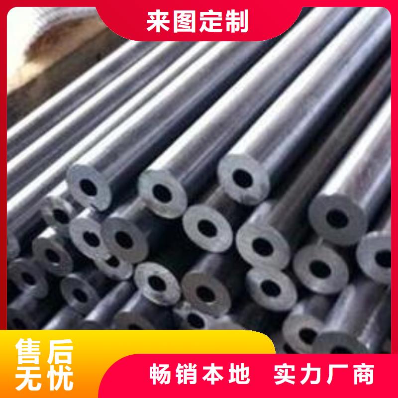 厚壁无缝钢管随时来厂验货