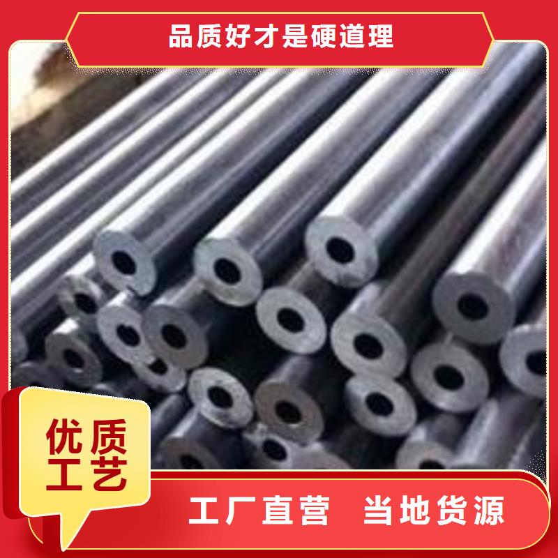 【精密钢管】镀锌钢管支持加工定制