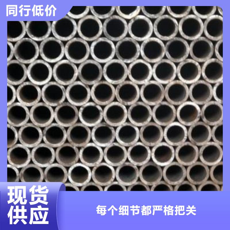 40cr精密钢管客户转介绍多
