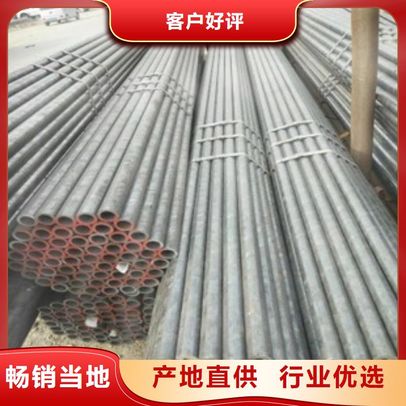 【精密钢管镀锌钢管把实惠留给您】