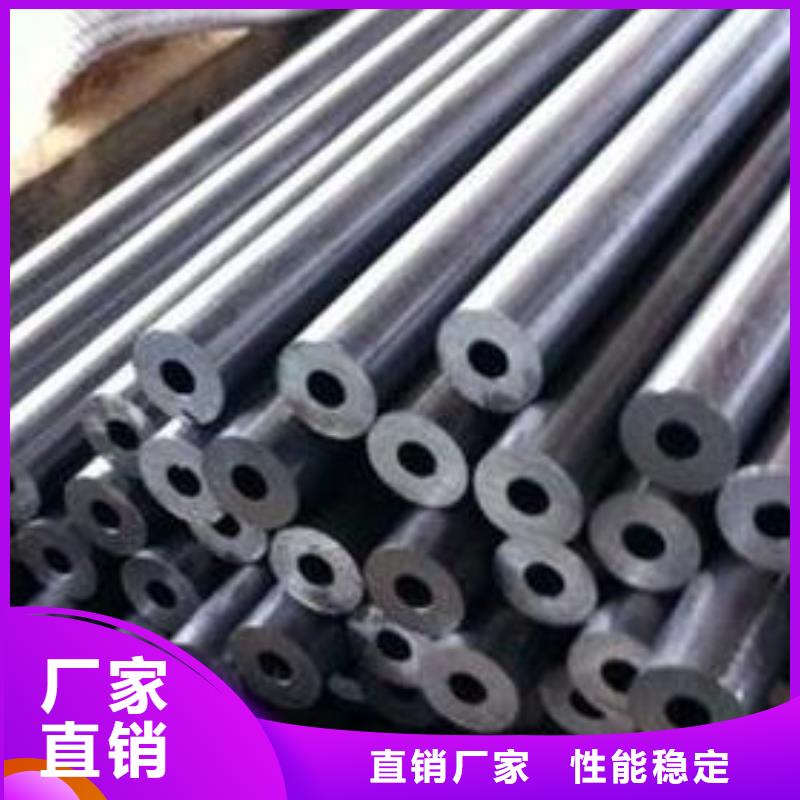 精密钢管镀锌钢管精心打造