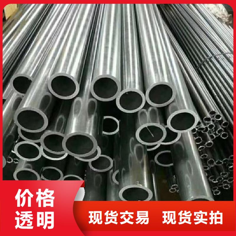 40cr精密钢管客户转介绍多