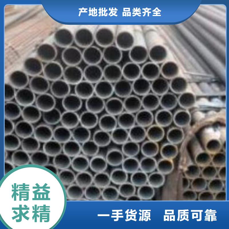 精密钢管镀锌钢管快速生产