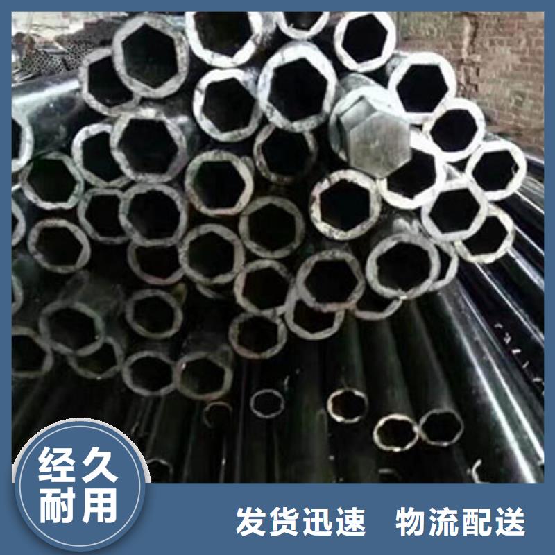 16mn无缝钢管无缝钢管价格