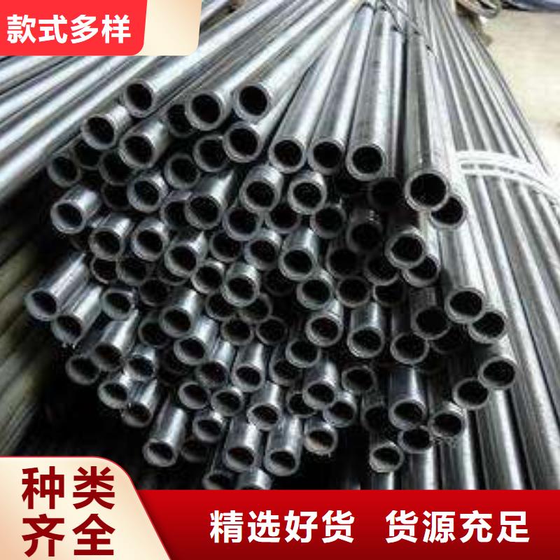 【精密钢管】镀锌钢管支持加工定制