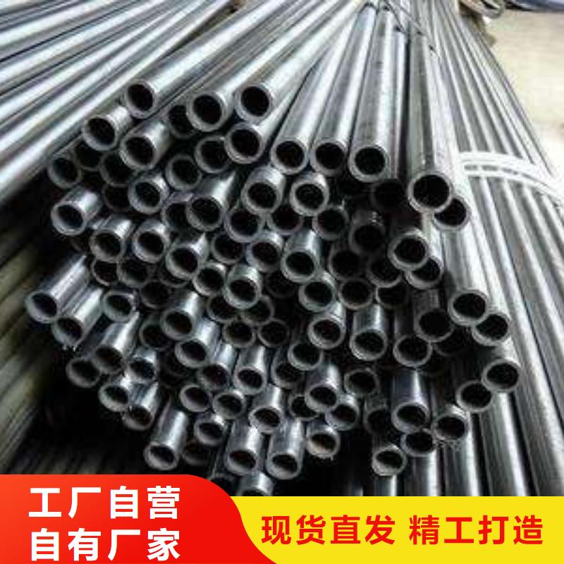 精密钢管-镀锌钢管海量现货直销