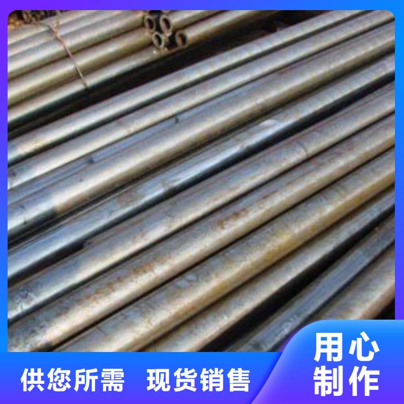 【精密钢管】-镀锌钢管优质货源
