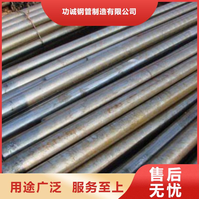 精密钢管镀锌钢管专业生产制造厂