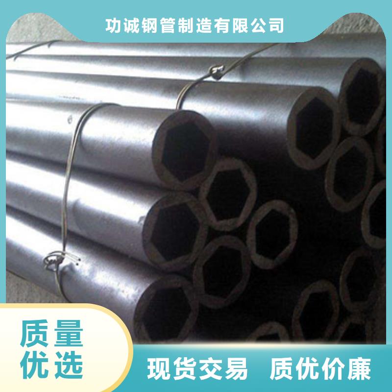 精密钢管镀锌钢管每一处都是匠心制作