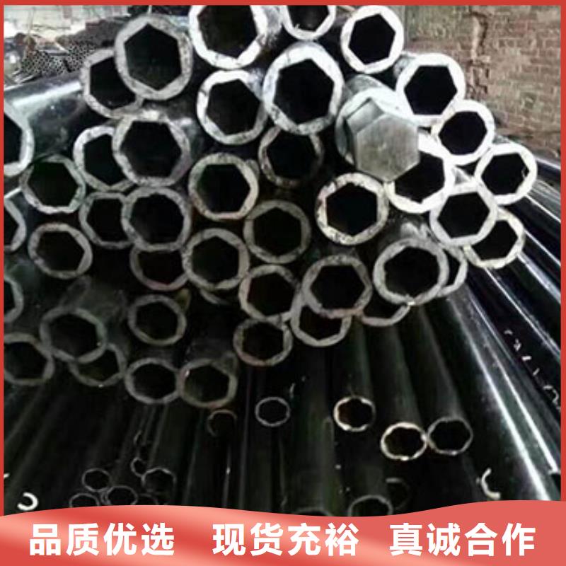 45#精密钢管行情走势