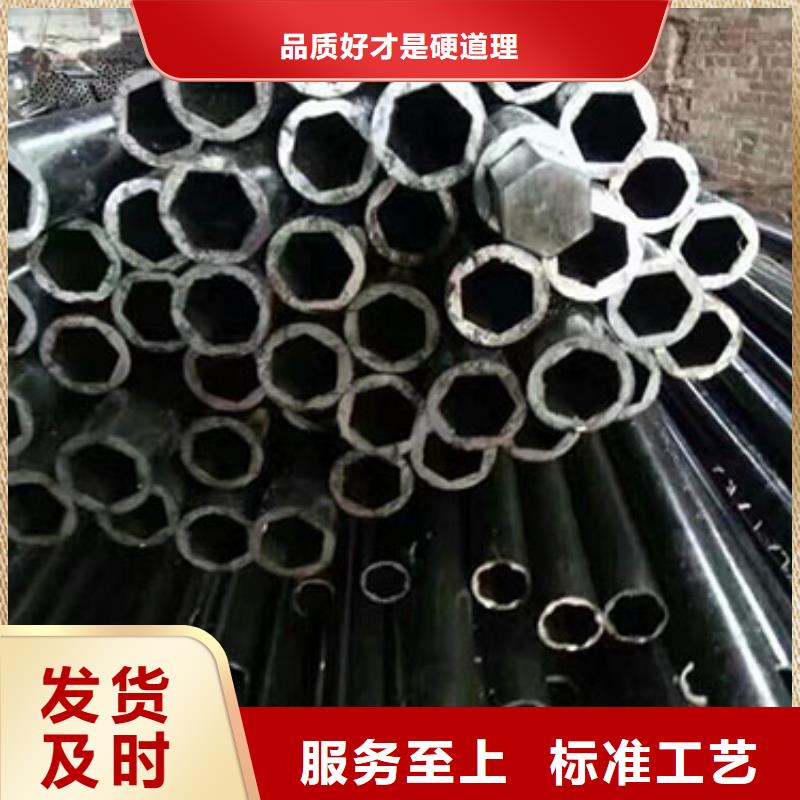 16mn无缝钢管客户转介绍多