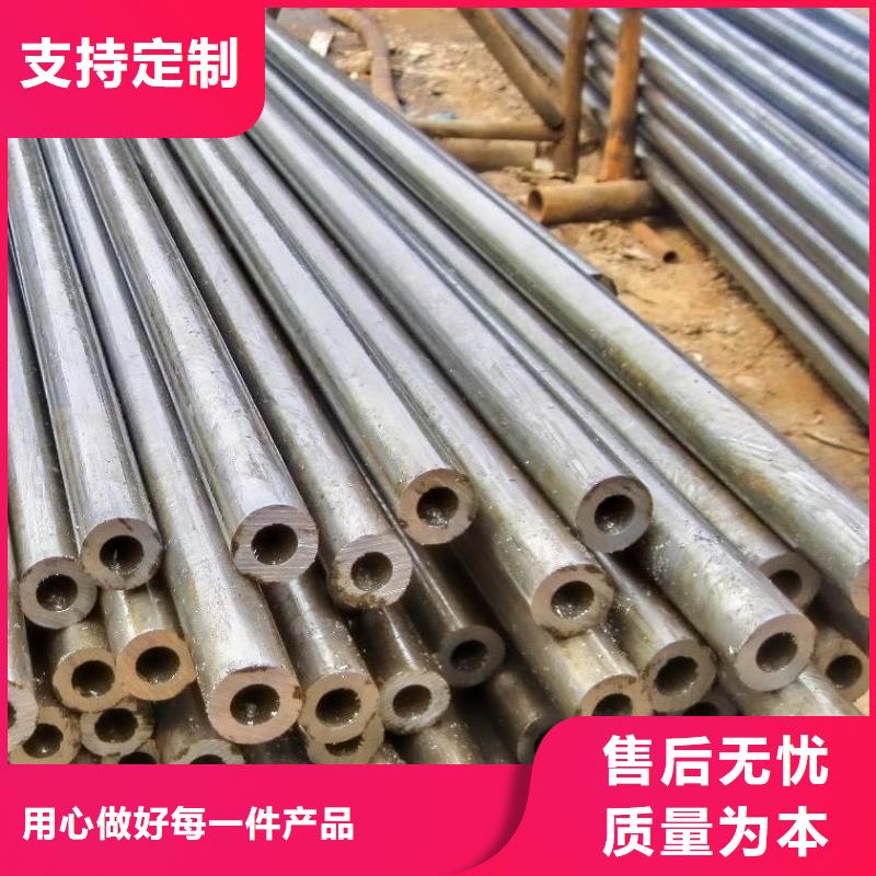 20#精密钢管随时来厂验货