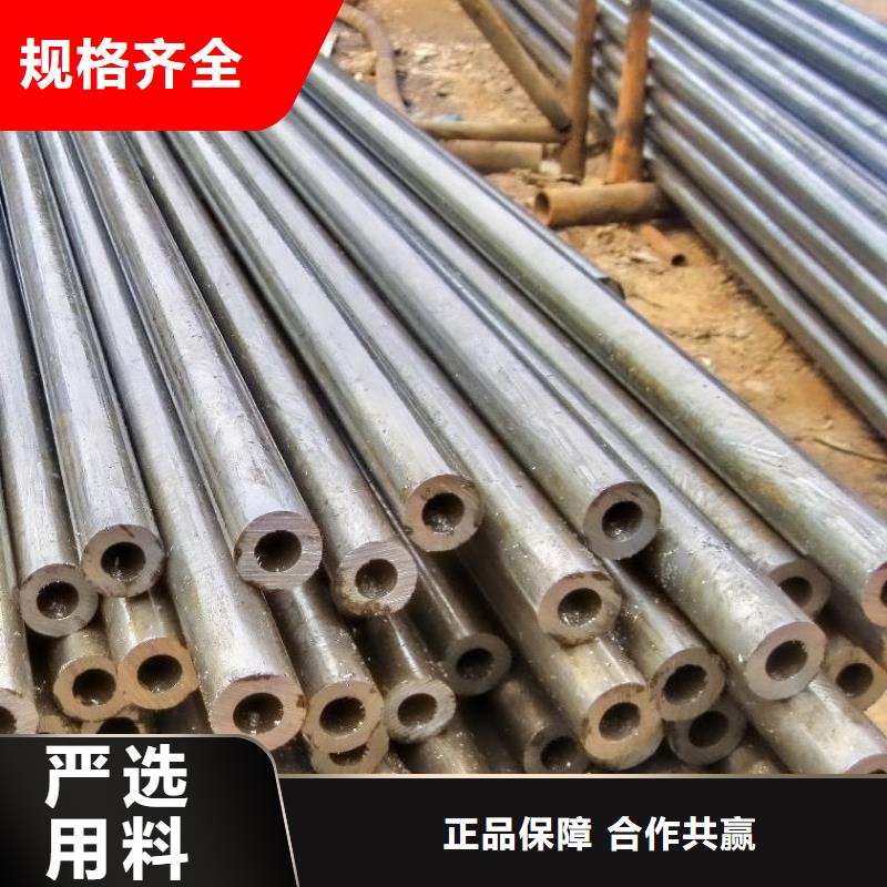 精密钢管镀锌钢管精心打造
