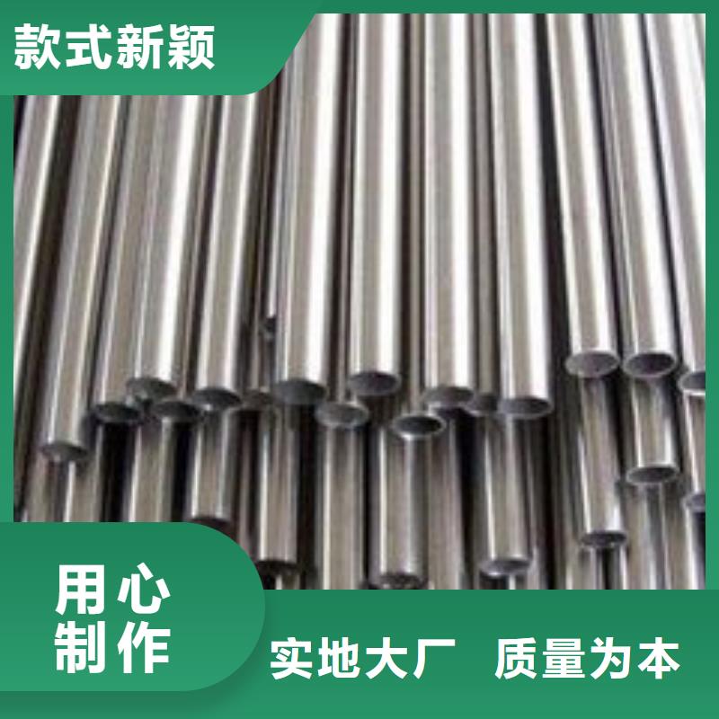 20#精密钢管报价