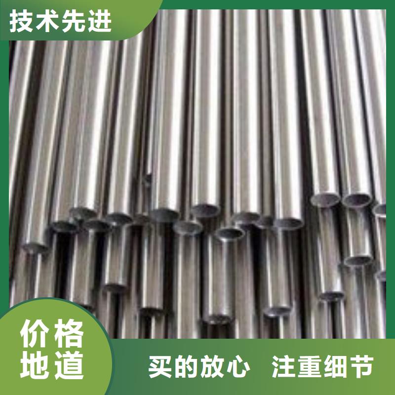 精密钢管镀锌钢管精工细作品质优良