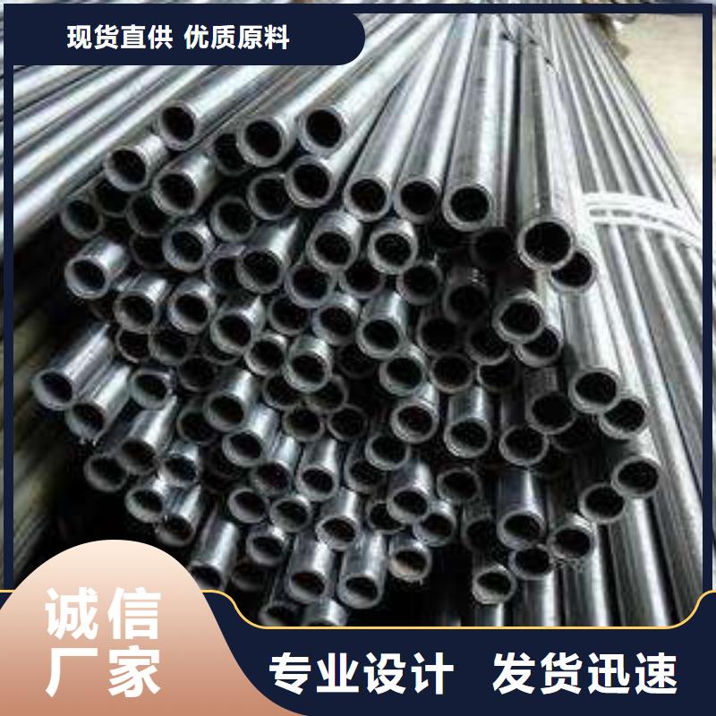 45#精密钢管放心选购