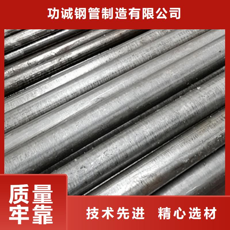 小口径精密钢管行情走势