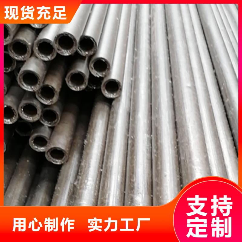 小口径精密钢管诚信为本