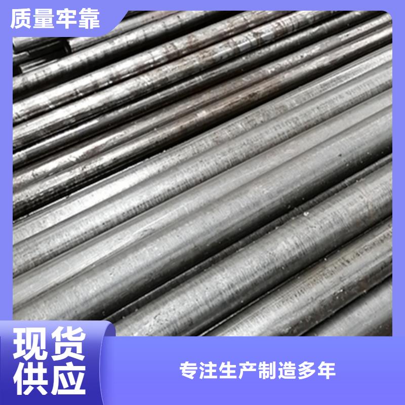 45#精密钢管放心选购
