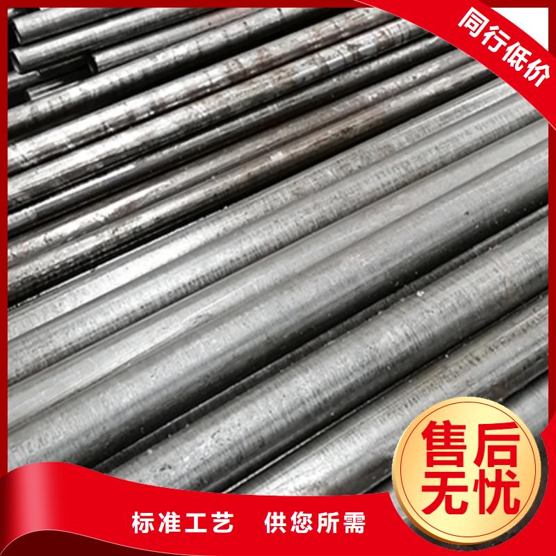 40cr精密钢管规格齐全