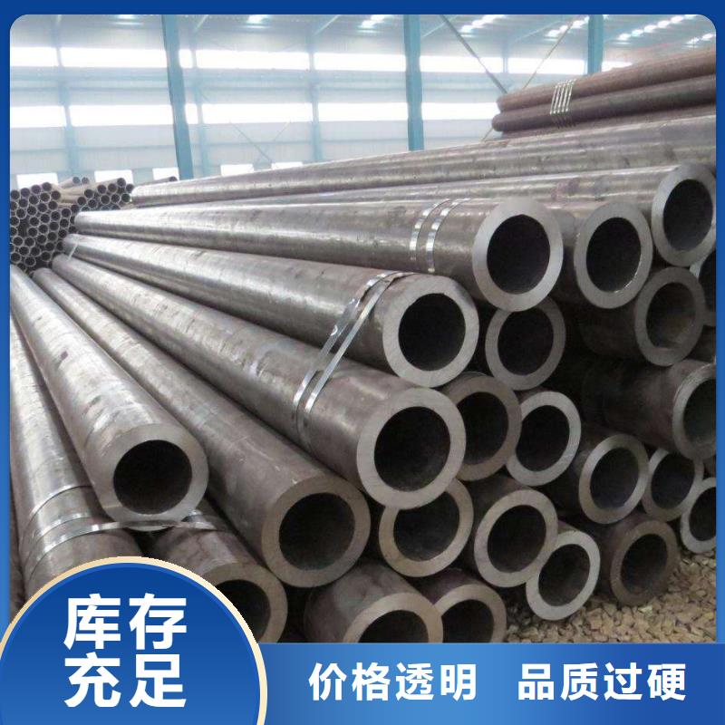 20#精密钢管哪里有卖的